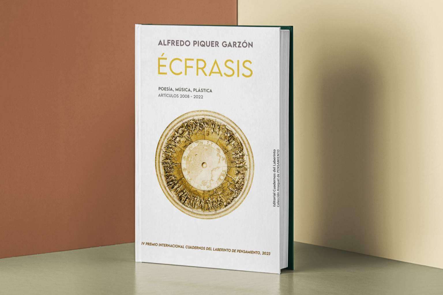‘Écfrasis’, de Alfredo Piquer Garzón, y editado por Cuadernos del Laberinto; lectura recomendada